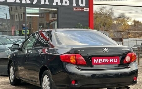 Toyota Corolla, 2008 год, 820 000 рублей, 9 фотография