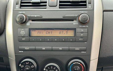 Toyota Corolla, 2008 год, 820 000 рублей, 17 фотография