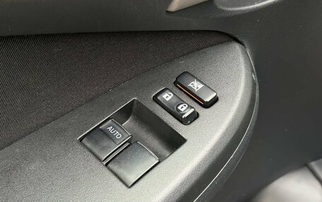 Toyota Corolla, 2008 год, 820 000 рублей, 16 фотография