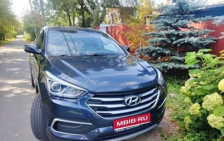 Hyundai Santa Fe IV, 2018 год, 1 950 000 рублей, 1 фотография