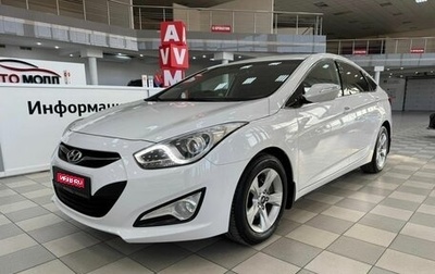 Hyundai i40 I рестайлинг, 2014 год, 1 685 000 рублей, 1 фотография