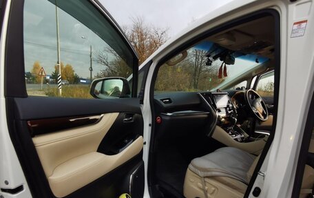 Toyota Alphard III, 2015 год, 3 300 000 рублей, 9 фотография