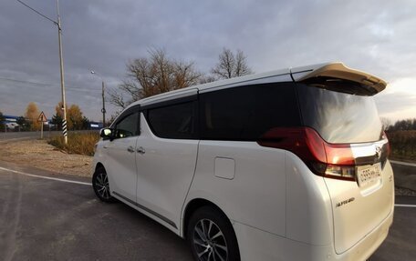 Toyota Alphard III, 2015 год, 3 300 000 рублей, 6 фотография