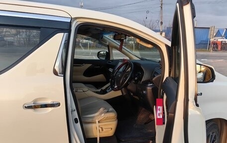 Toyota Alphard III, 2015 год, 3 300 000 рублей, 8 фотография