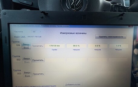 Volkswagen Tiguan I, 2010 год, 1 199 000 рублей, 37 фотография