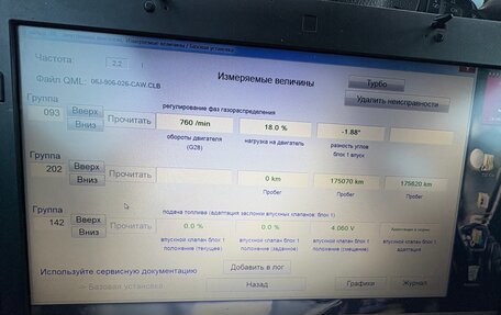 Volkswagen Tiguan I, 2010 год, 1 199 000 рублей, 36 фотография