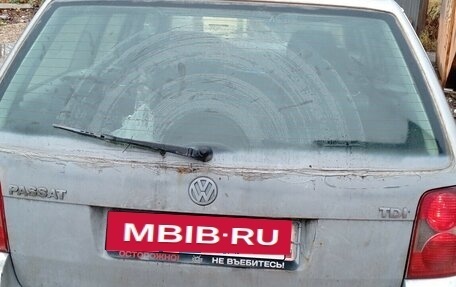 Volkswagen Passat B5+ рестайлинг, 2002 год, 390 000 рублей, 6 фотография