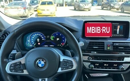 BMW X4, 2019 год, 4 000 000 рублей, 8 фотография