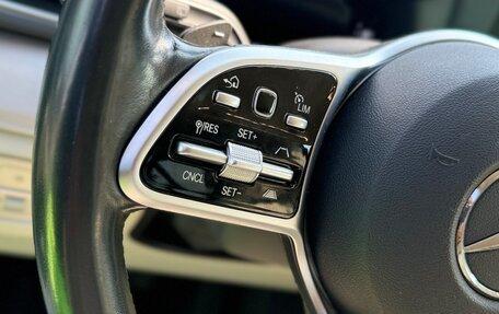 Mercedes-Benz GLE, 2019 год, 4 999 000 рублей, 18 фотография