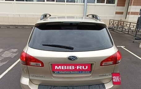 Subaru Tribeca I рестайлинг, 2008 год, 720 000 рублей, 5 фотография