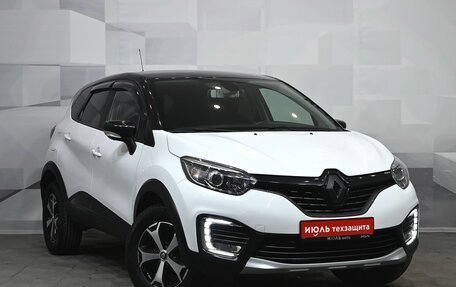 Renault Kaptur I рестайлинг, 2017 год, 1 480 000 рублей, 2 фотография