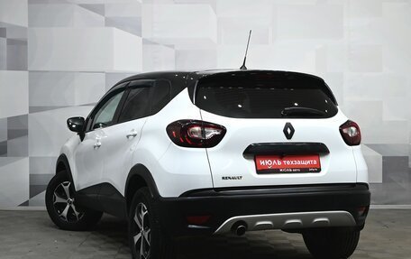 Renault Kaptur I рестайлинг, 2017 год, 1 480 000 рублей, 3 фотография