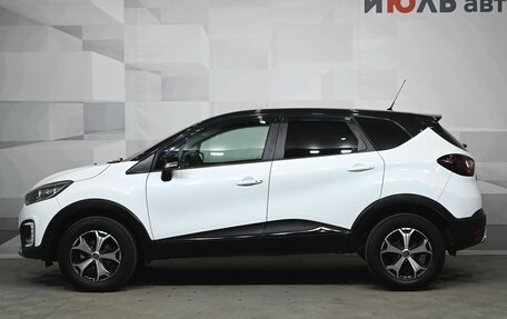 Renault Kaptur I рестайлинг, 2017 год, 1 480 000 рублей, 7 фотография