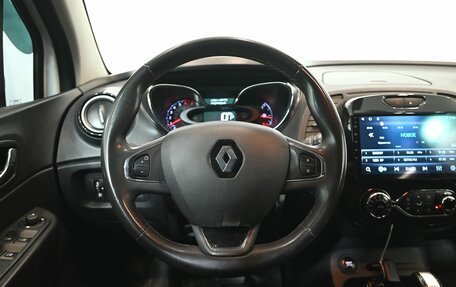 Renault Kaptur I рестайлинг, 2017 год, 1 480 000 рублей, 14 фотография