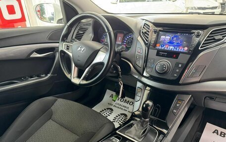 Hyundai i40 I рестайлинг, 2014 год, 1 685 000 рублей, 22 фотография