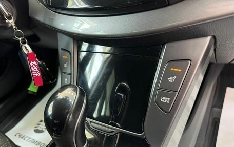 Hyundai i40 I рестайлинг, 2014 год, 1 685 000 рублей, 25 фотография