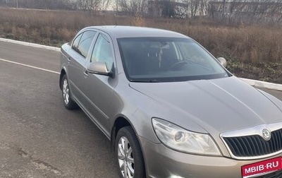 Skoda Octavia, 2012 год, 1 030 000 рублей, 1 фотография