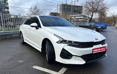 KIA K5, 2021 год, 2 690 000 рублей, 1 фотография