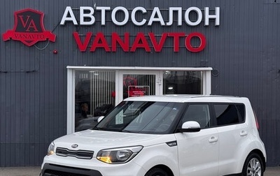 KIA Soul II рестайлинг, 2019 год, 1 780 000 рублей, 1 фотография