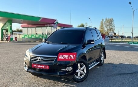 Toyota RAV4, 2010 год, 1 550 000 рублей, 1 фотография