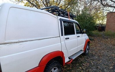 ЛуАЗ Pickup, 2012 год, 600 000 рублей, 1 фотография