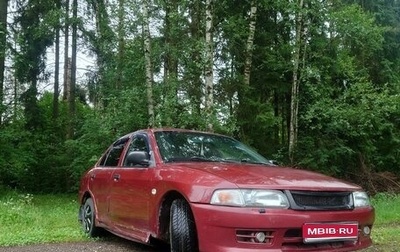 Mitsubishi Lancer VII, 1998 год, 130 000 рублей, 1 фотография