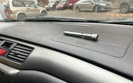 Mitsubishi Lancer IX, 2006 год, 525 000 рублей, 17 фотография