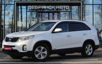 KIA Sorento II рестайлинг, 2014 год, 1 695 000 рублей, 1 фотография
