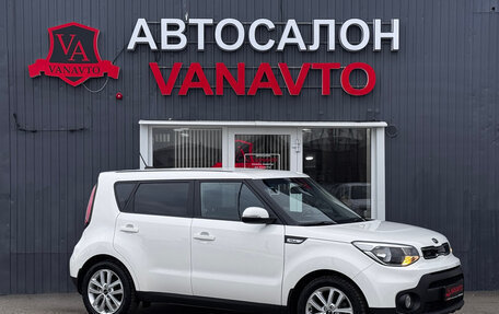 KIA Soul II рестайлинг, 2019 год, 1 780 000 рублей, 3 фотография