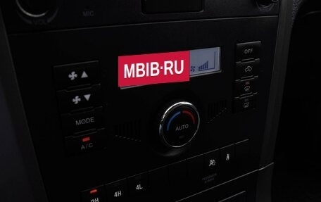 Great Wall Hover H5, 2012 год, 899 000 рублей, 13 фотография