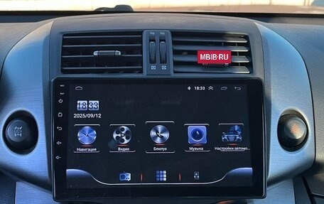 Toyota RAV4, 2010 год, 1 550 000 рублей, 11 фотография