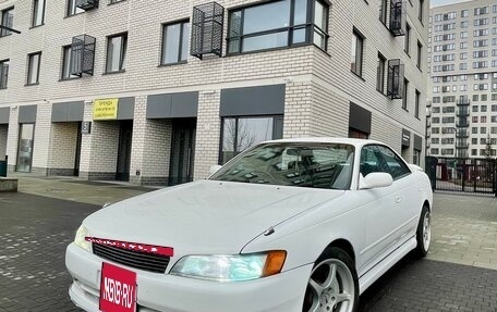 Toyota Mark II VIII (X100), 1994 год, 4 фотография