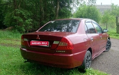 Mitsubishi Lancer VII, 1998 год, 130 000 рублей, 2 фотография