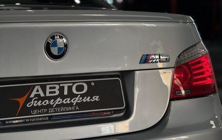 BMW M5, 2005 год, 4 250 000 рублей, 10 фотография