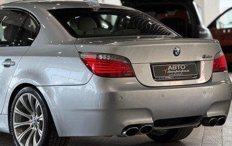 BMW M5, 2005 год, 4 250 000 рублей, 8 фотография