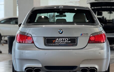 BMW M5, 2005 год, 4 250 000 рублей, 11 фотография