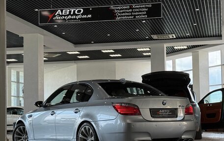 BMW M5, 2005 год, 4 250 000 рублей, 7 фотография