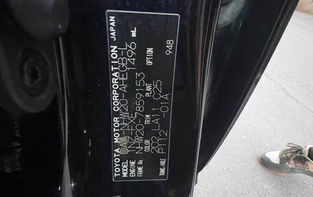 Toyota Prius, 2008 год, 880 000 рублей, 10 фотография