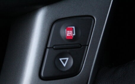 KIA Sorento II рестайлинг, 2014 год, 1 695 000 рублей, 23 фотография