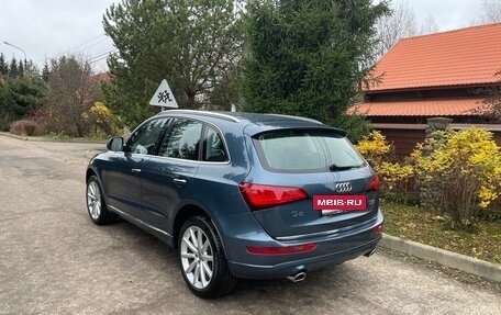 Audi Q5, 2016 год, 2 225 000 рублей, 4 фотография