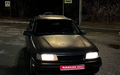 Opel Vectra A, 1994 год, 85 000 рублей, 1 фотография