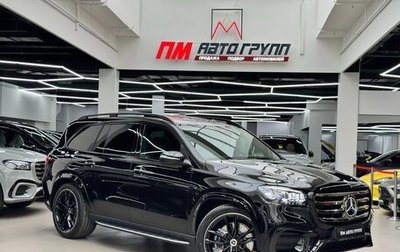 Mercedes-Benz GLS, 2025 год, 19 490 000 рублей, 1 фотография