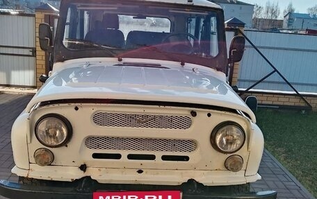 ЛуАЗ 3151, 1992 год, 200 000 рублей, 1 фотография