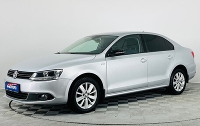 Volkswagen Jetta VI, 2013 год, 1 190 000 рублей, 1 фотография