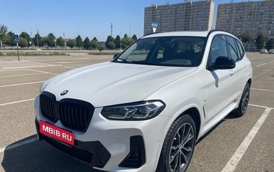 BMW X3, 2024 год, 7 490 000 рублей, 1 фотография