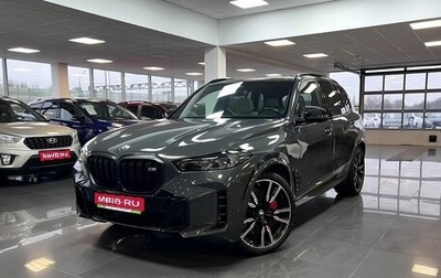 BMW X5, 2023 год, 14 490 000 рублей, 1 фотография