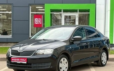 Skoda Rapid I, 2015 год, 999 000 рублей, 1 фотография