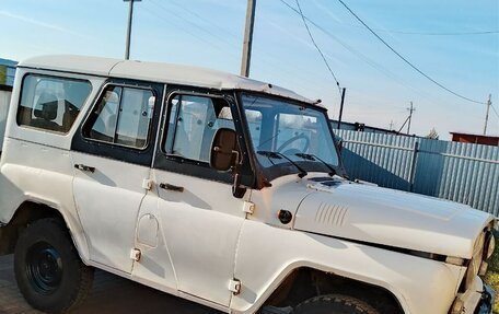 ЛуАЗ 3151, 1992 год, 200 000 рублей, 2 фотография