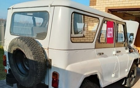 ЛуАЗ 3151, 1992 год, 200 000 рублей, 3 фотография