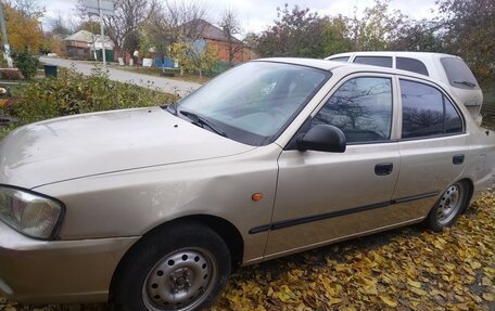 Hyundai Accent II, 2005 год, 300 000 рублей, 7 фотография